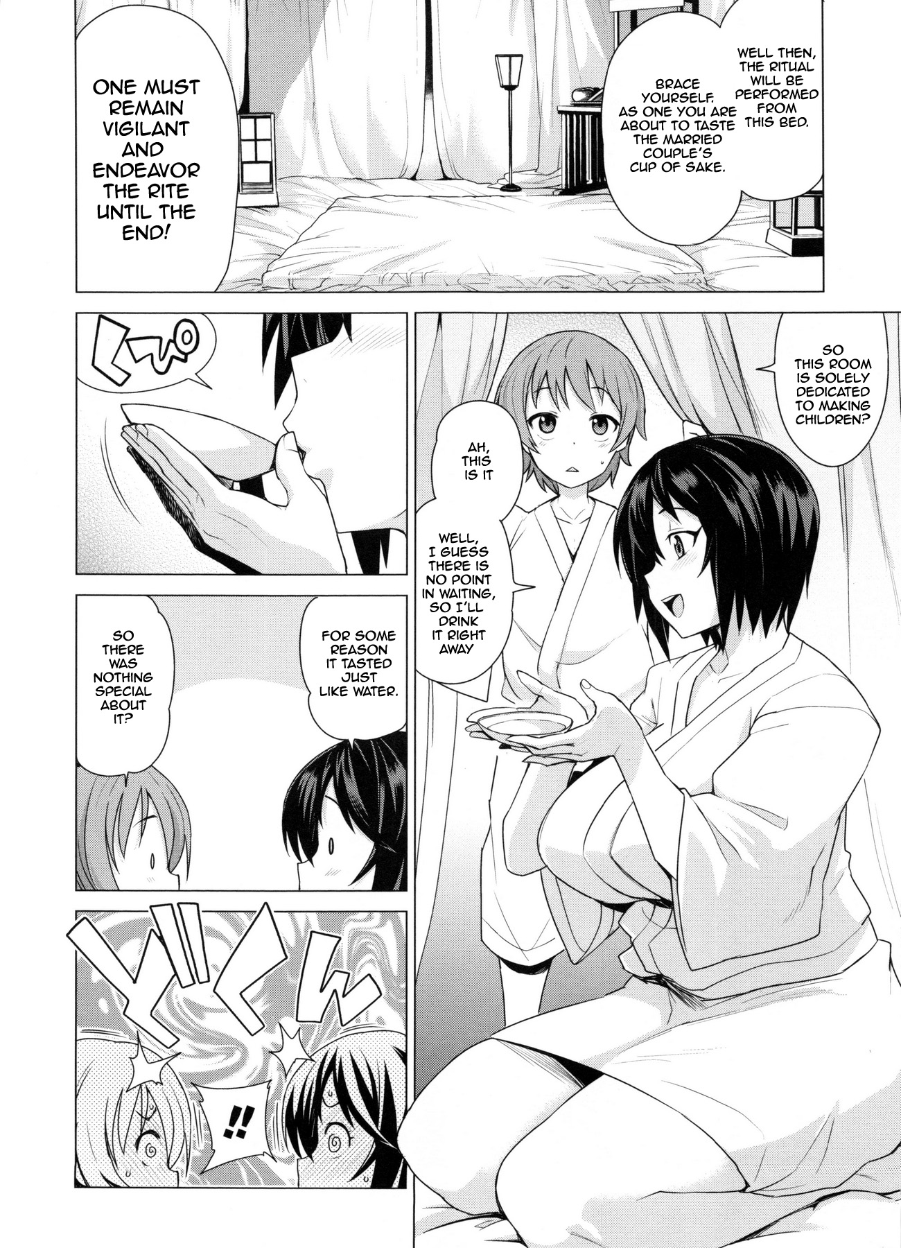 Doutei Danshi Kousei IinkaiCh。 1-10