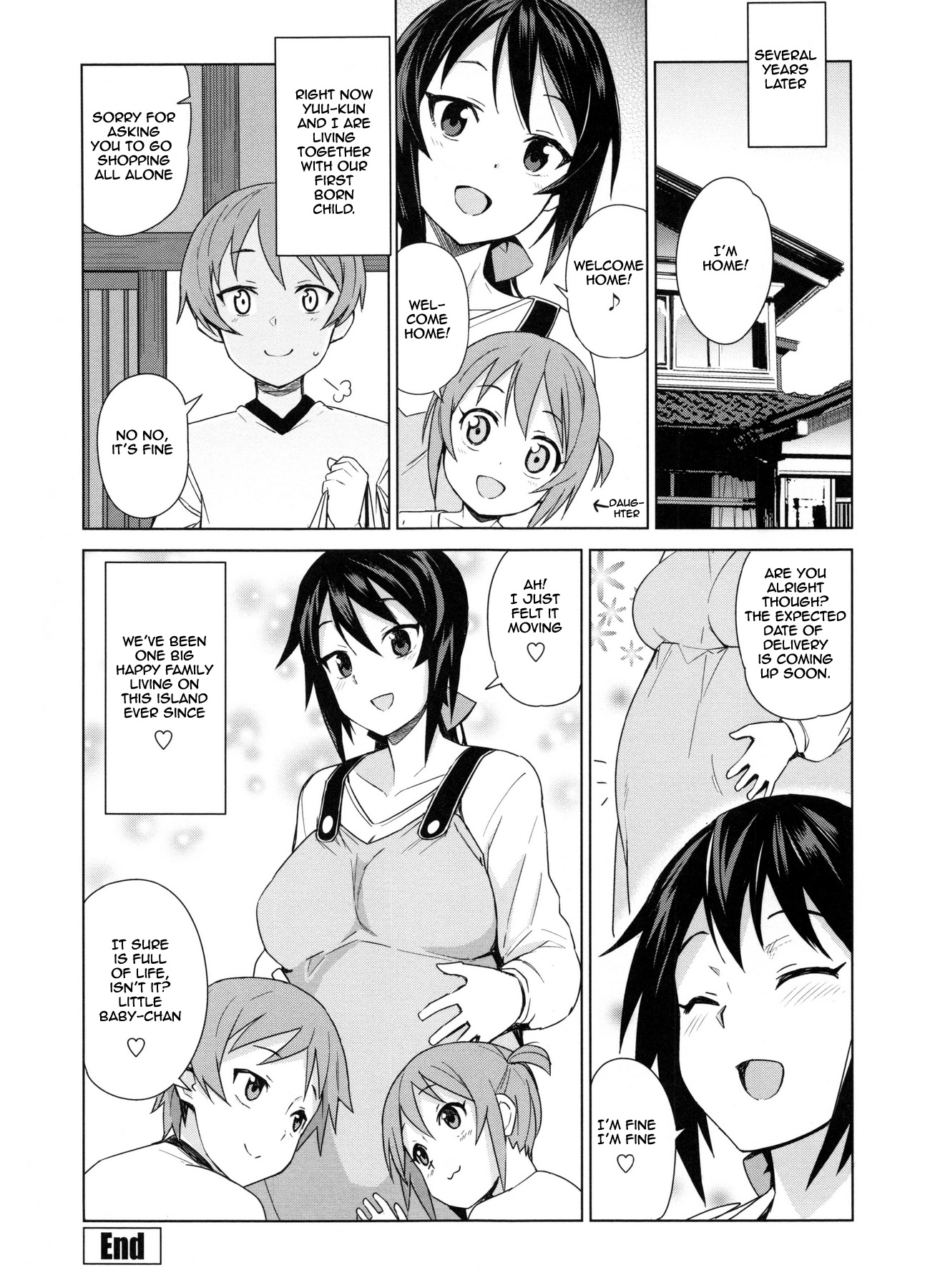 Doutei Danshi Kousei IinkaiCh。 1-10