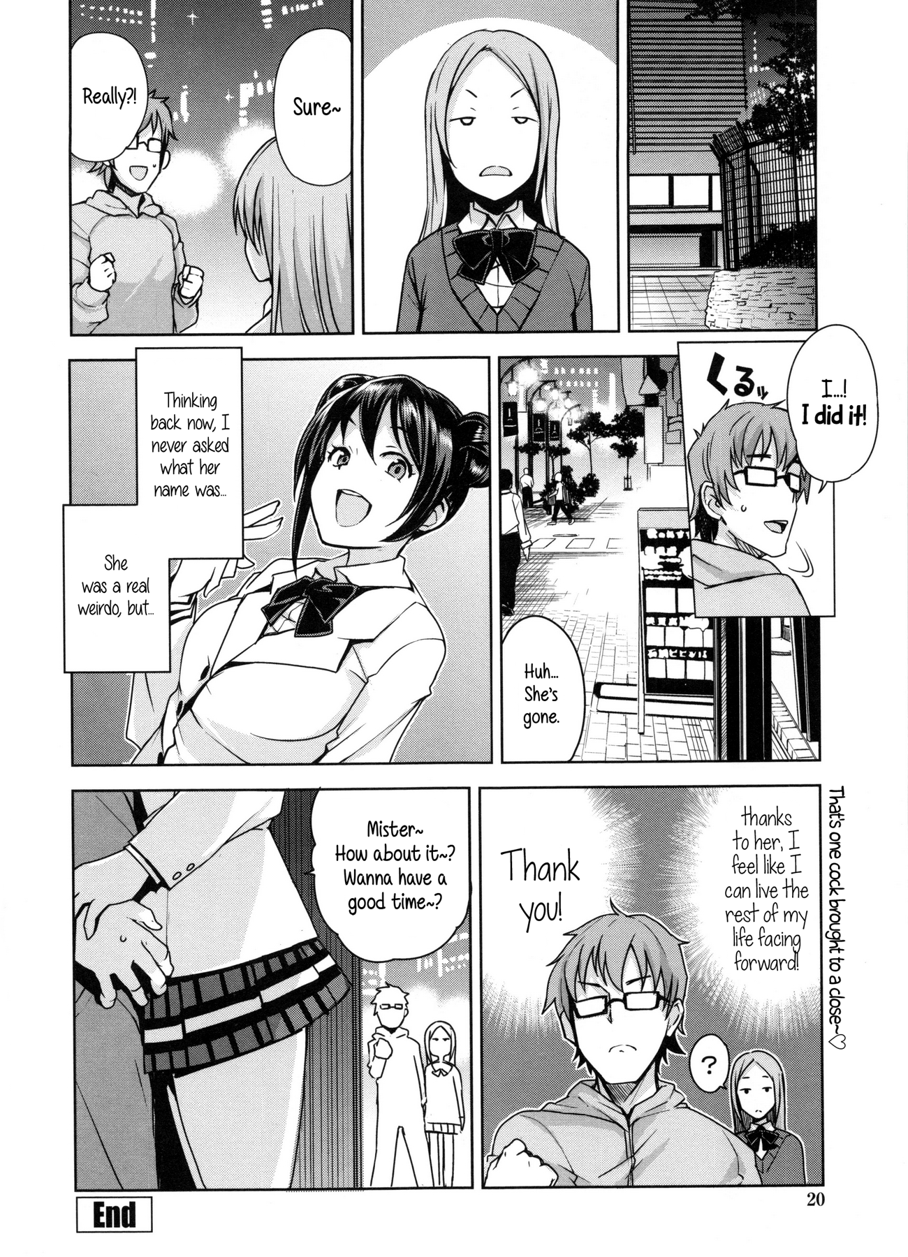 Doutei Danshi Kousei IinkaiCh。 1-10