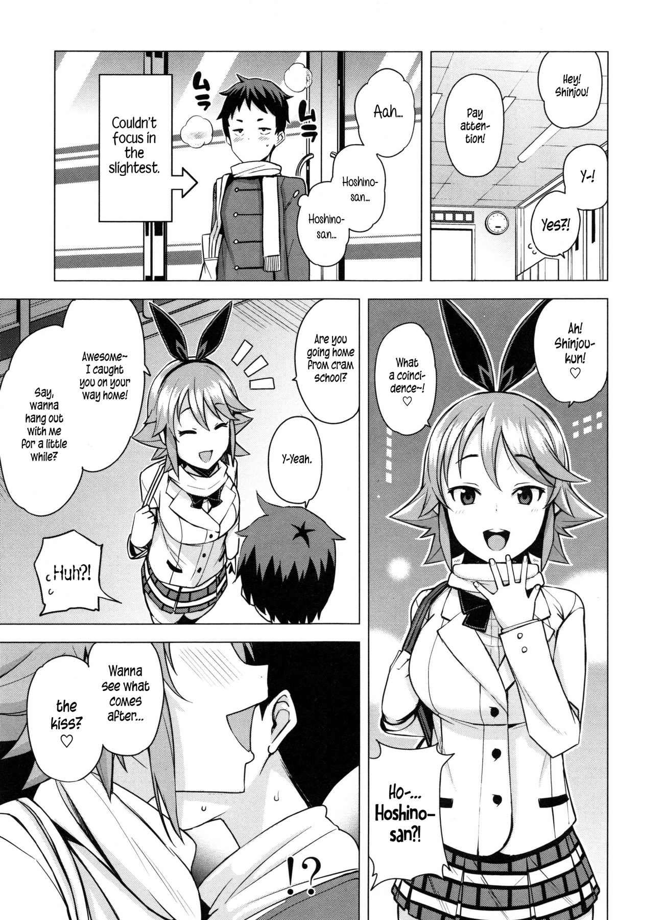 Doutei Danshi Kousei IinkaiCh。 1-10