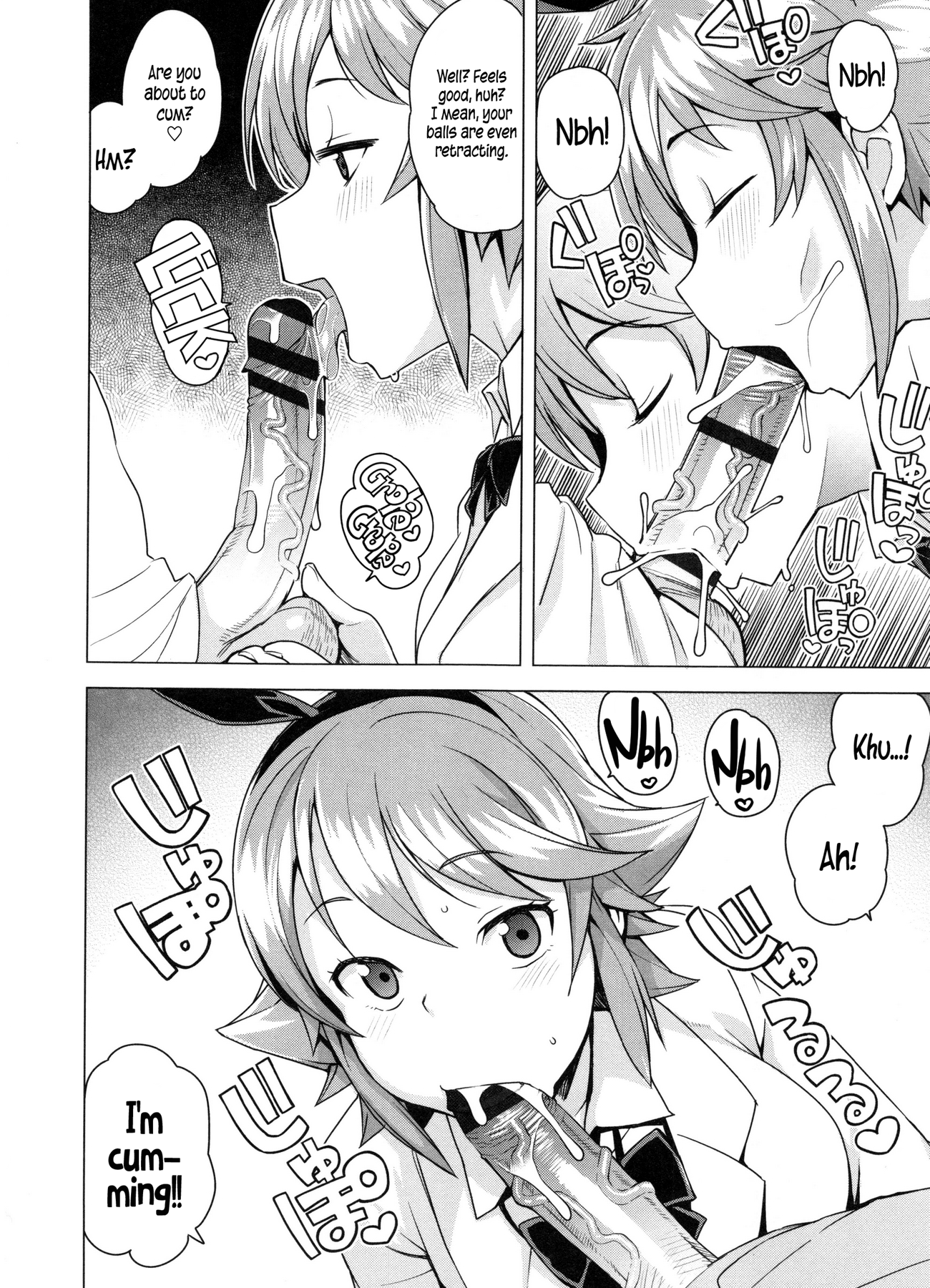 Doutei Danshi Kousei IinkaiCh。 1-10