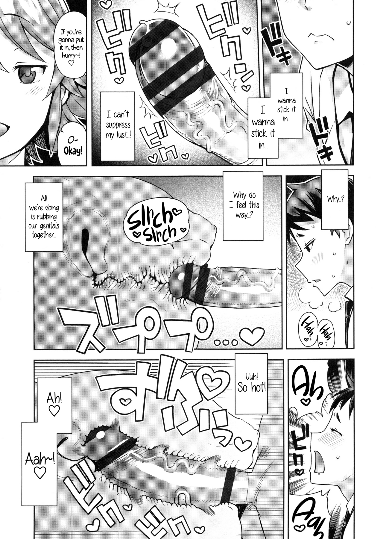 Doutei Danshi Kousei IinkaiCh。 1-10