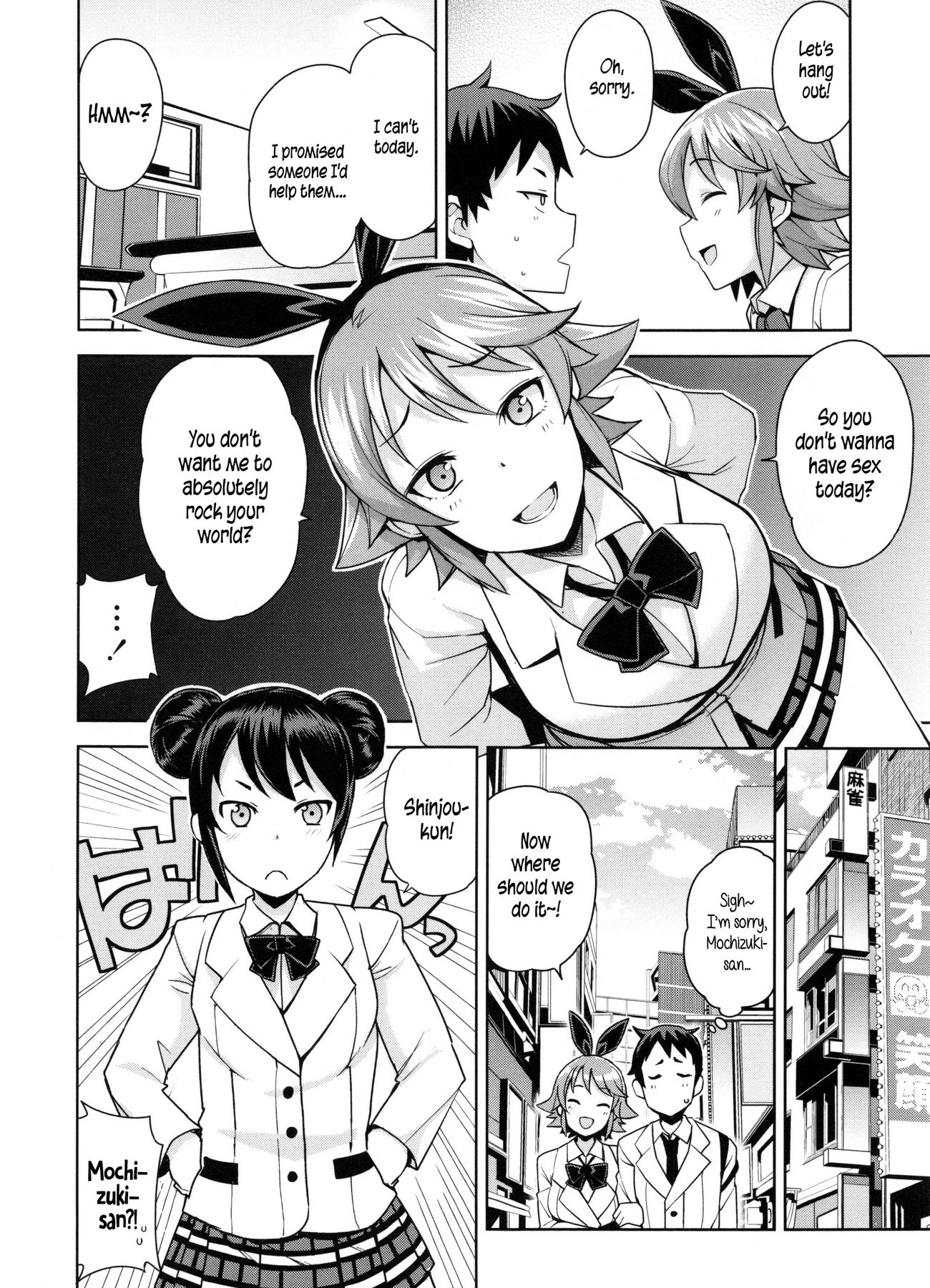 Doutei Danshi Kousei IinkaiCh。 1-10