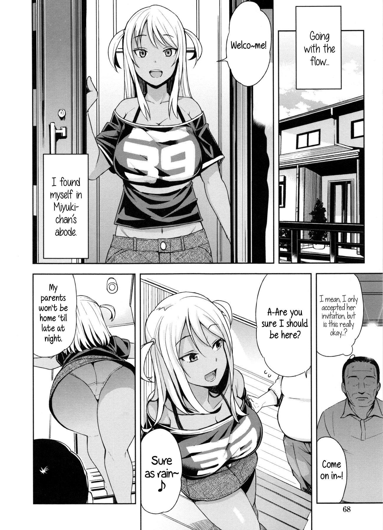 Doutei Danshi Kousei IinkaiCh。 1-10