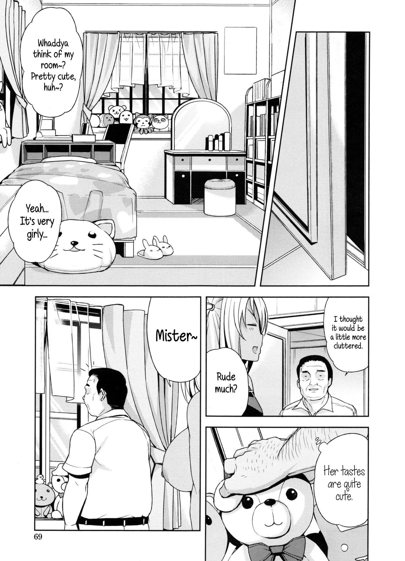 Doutei Danshi Kousei IinkaiCh。 1-10