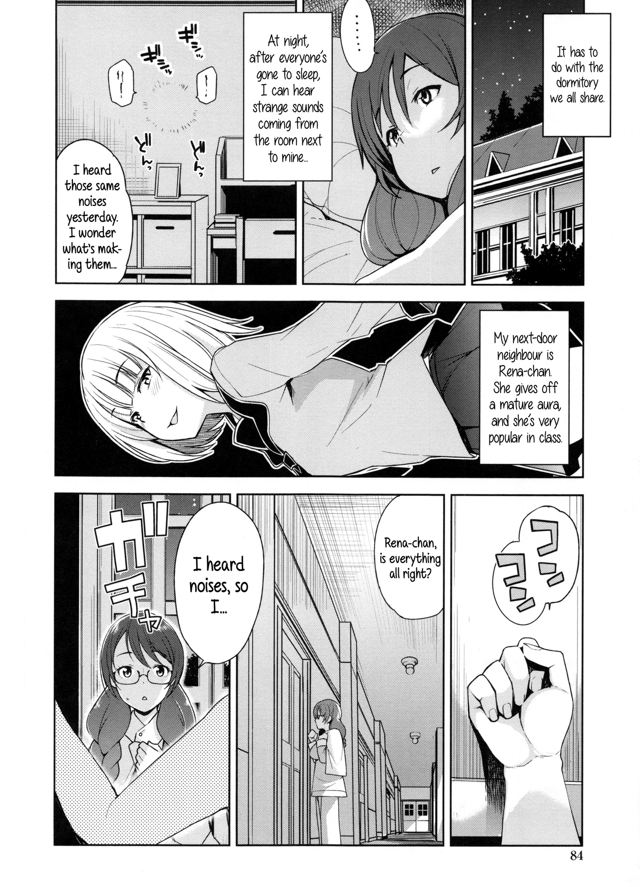 Doutei Danshi Kousei IinkaiCh。 1-10