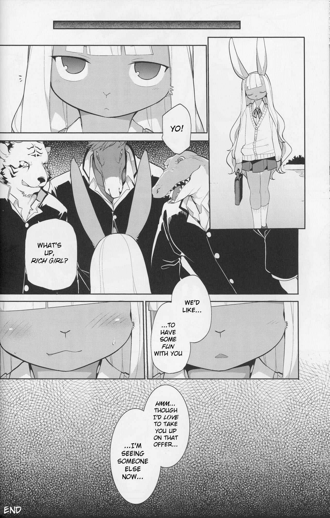 インカリョラン