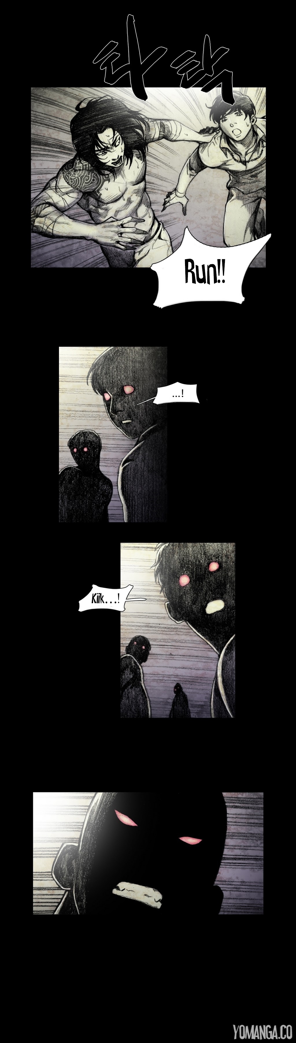 人形の家Ch.0-16