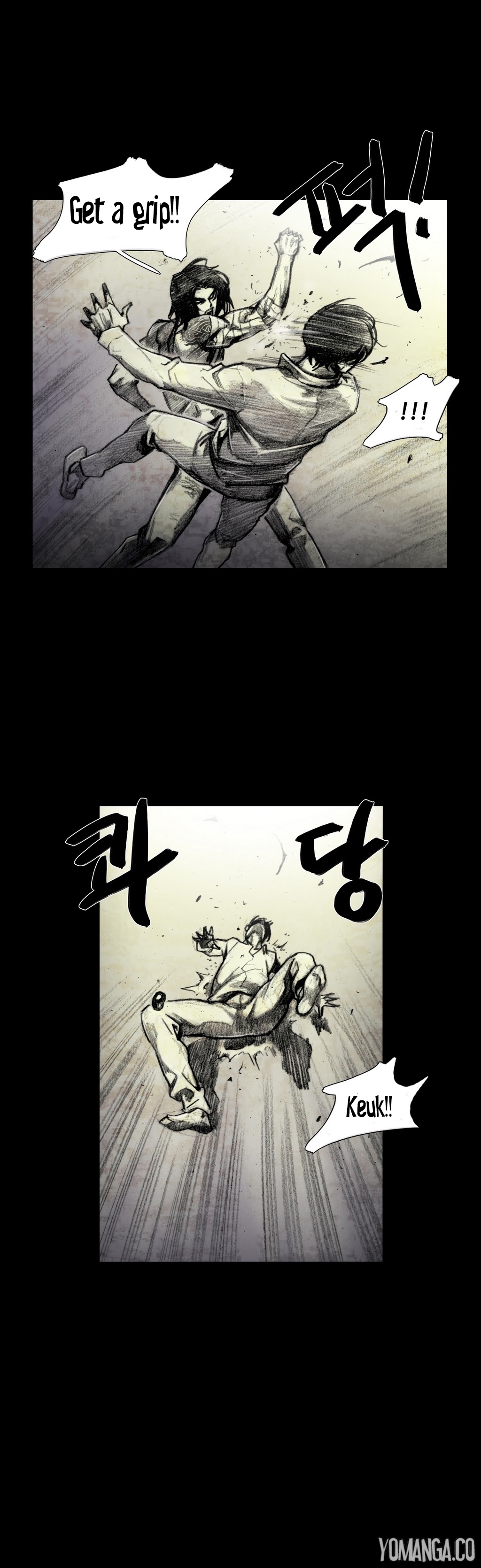 人形の家Ch.0-16