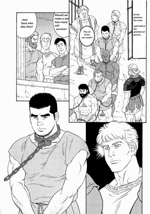 Virtus {Rando} Virtus {Rando}