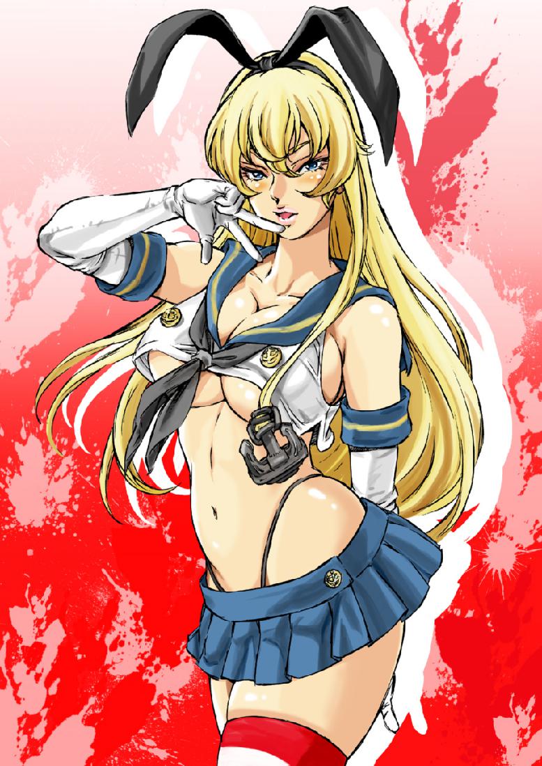 しまかぜまかせ