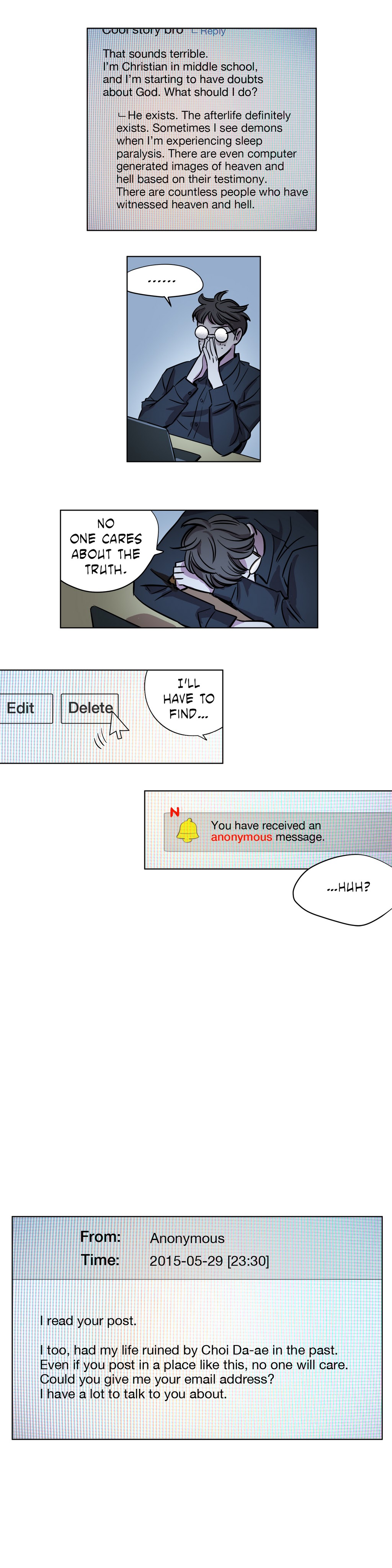 贖罪キャンプCh.1-26