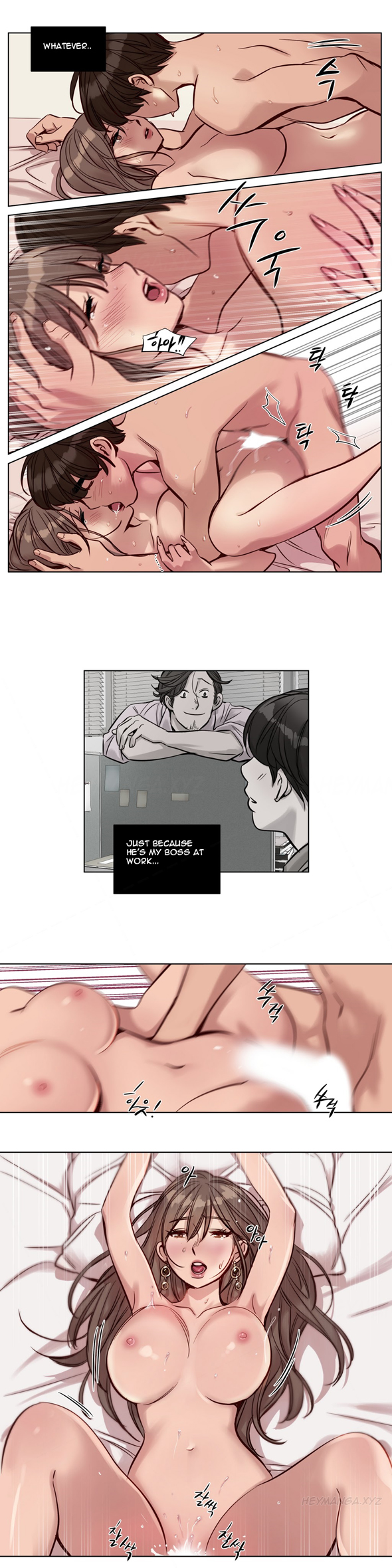 贖罪キャンプCh.1-26