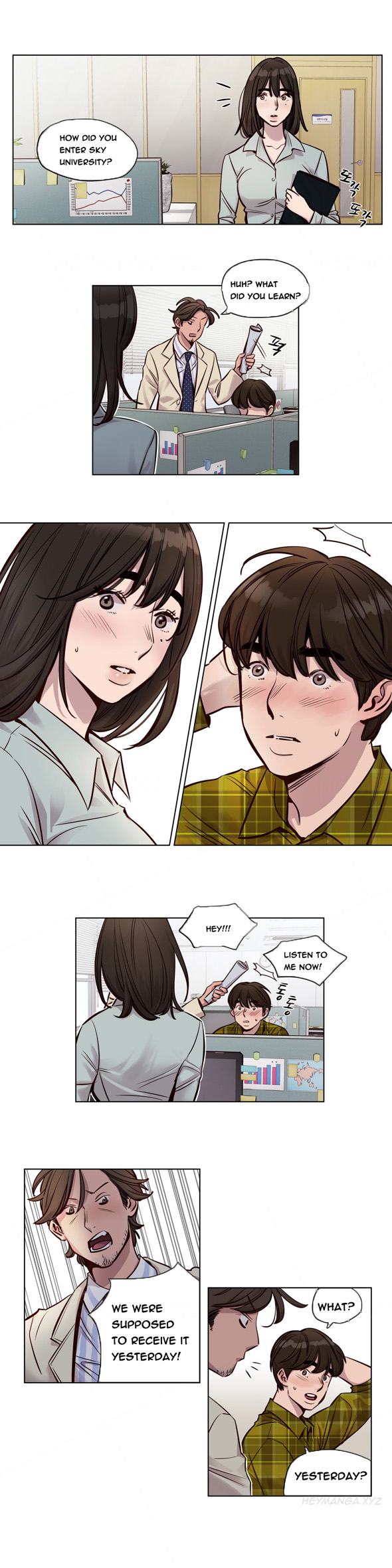 贖罪キャンプCh.1-26