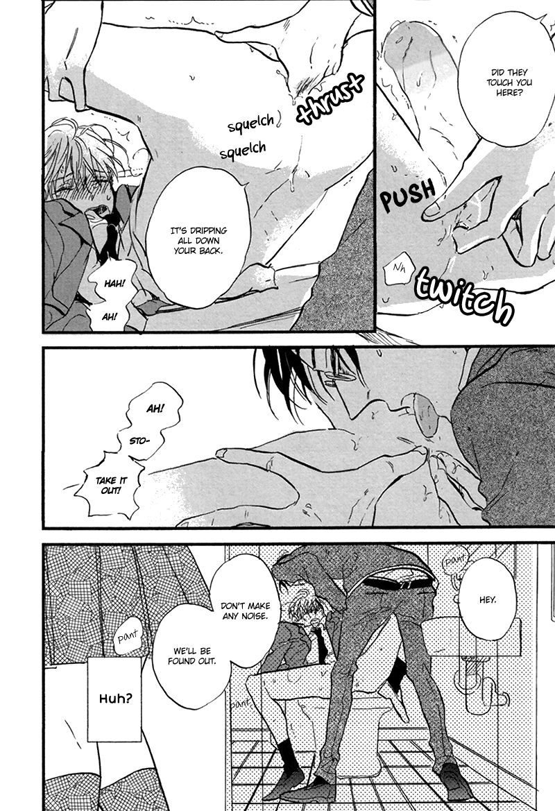 七十梅の君|しちじさんじゅうにふん| 7:32電車の7番目の車に乗っているあなた