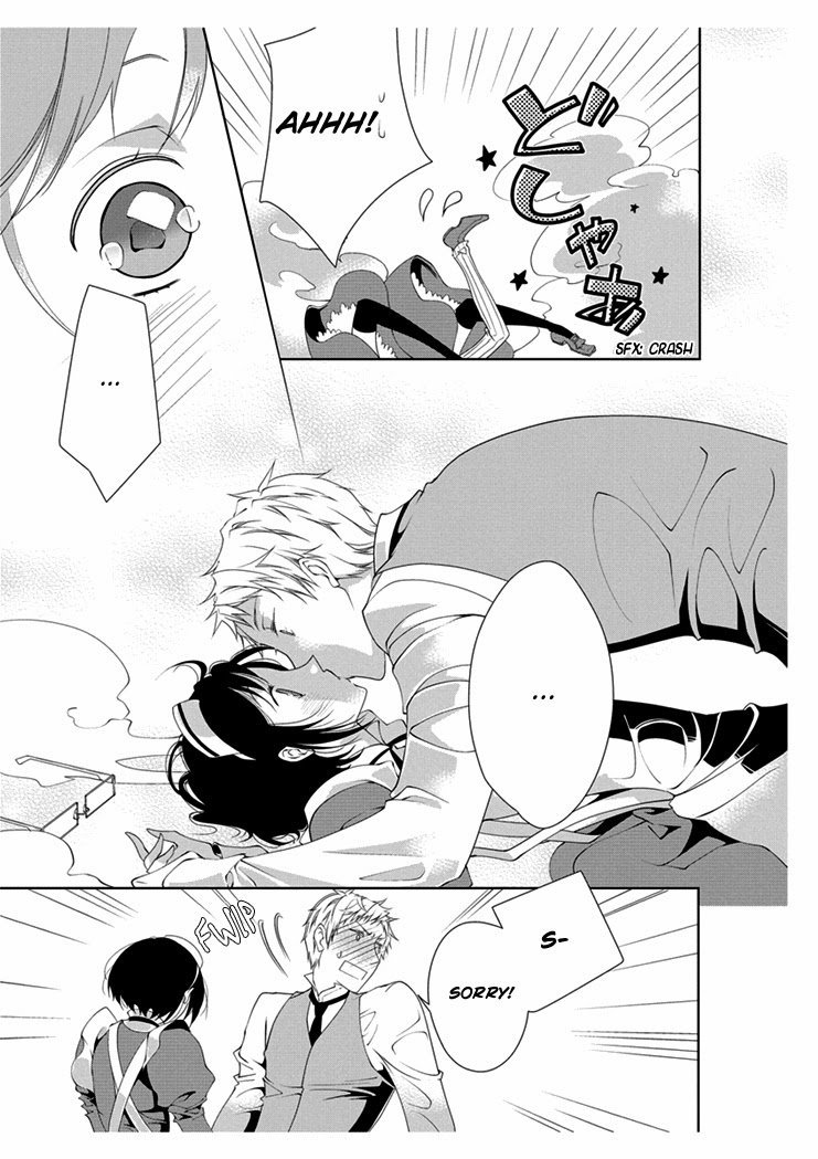 エロおとぎ話：リトルマッチガールchap.2
