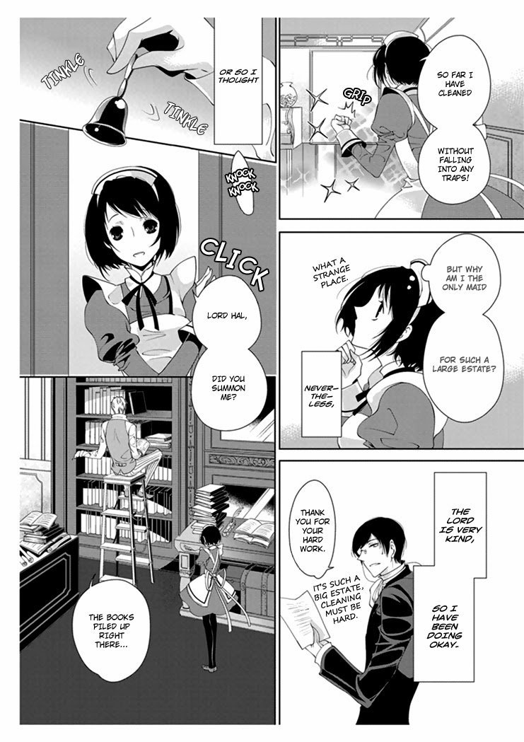 エロおとぎ話：リトルマッチガールchap.2
