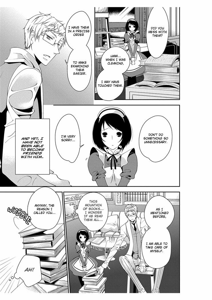 エロおとぎ話：リトルマッチガールchap.2
