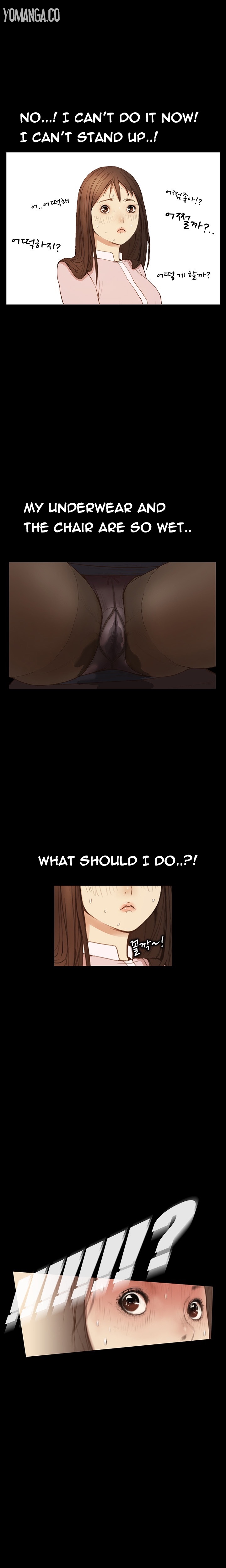 シウンCh.1-40