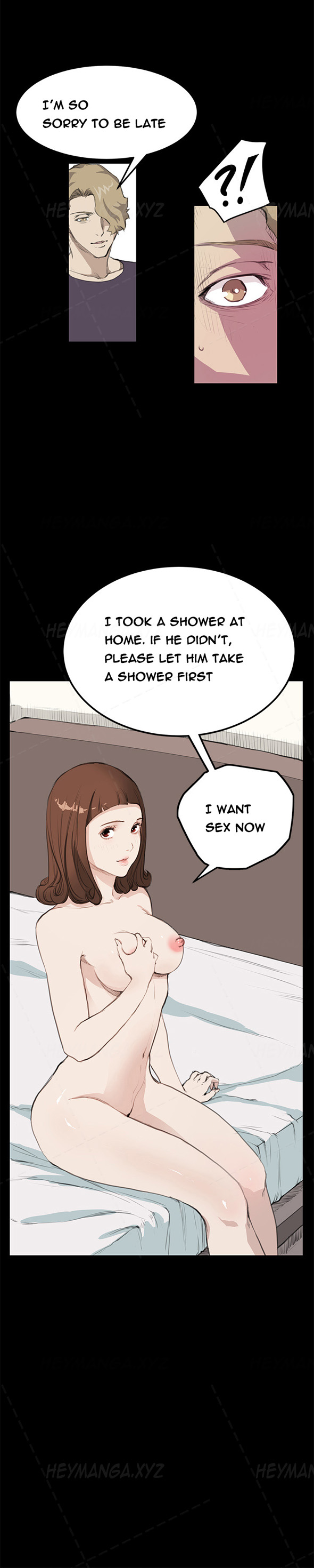 シウンCh.1-40
