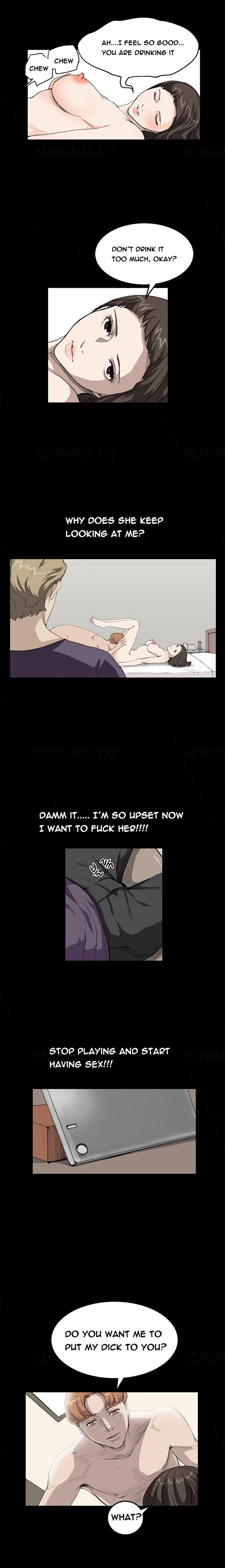 シウンCh.1-40