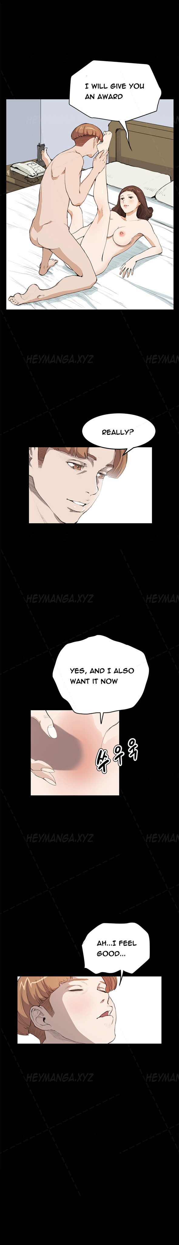 シウンCh.1-40