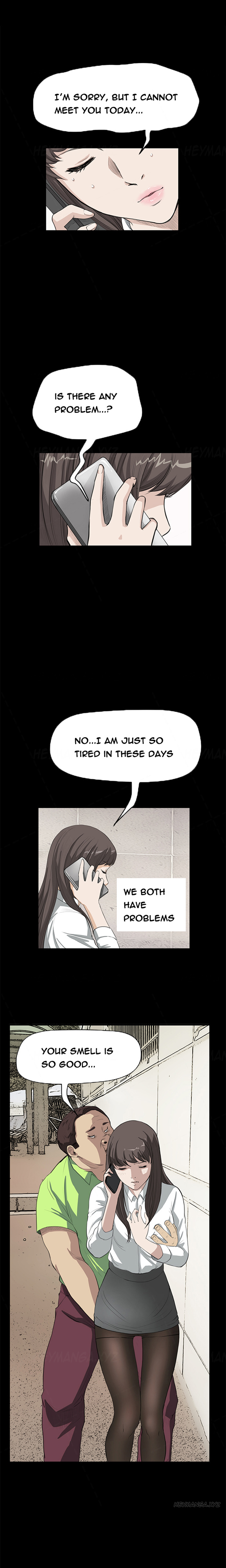シウンCh.1-40