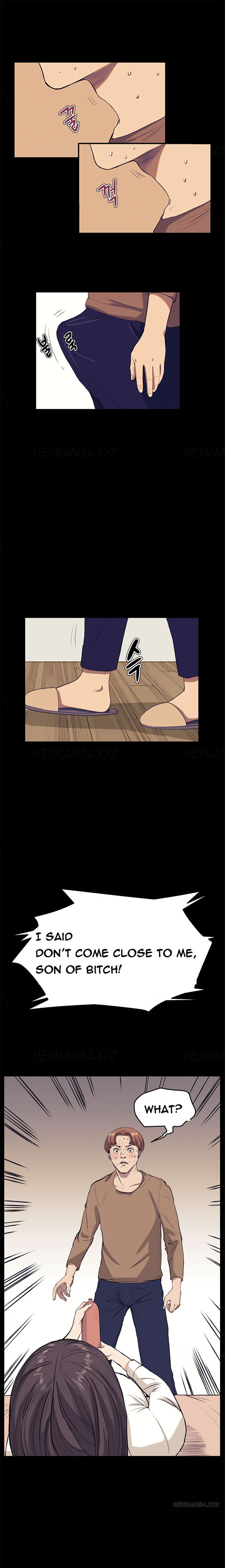 シウンCh.1-40