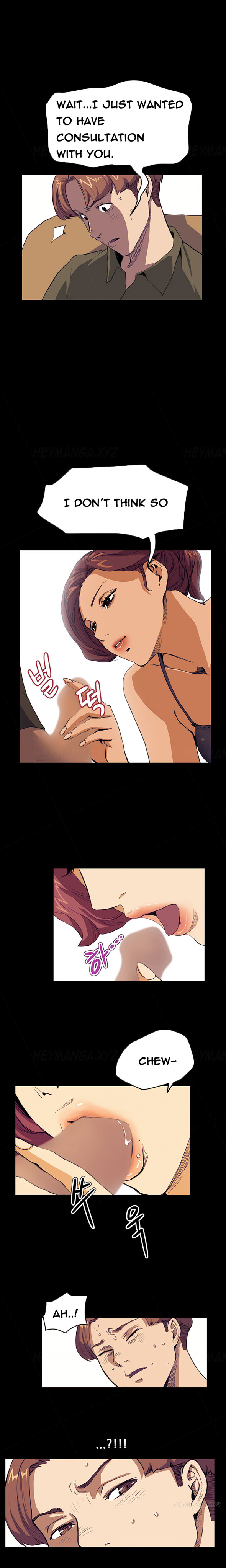 シウンCh.1-40
