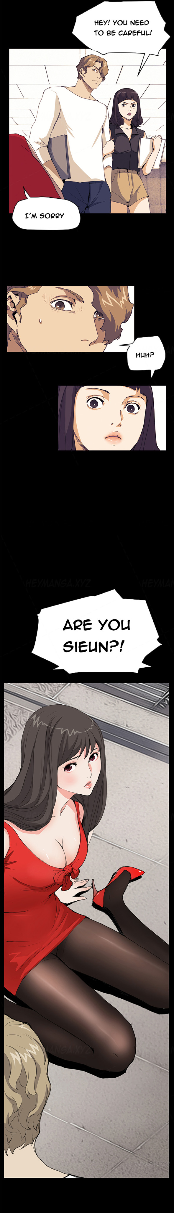 シウンCh.1-40