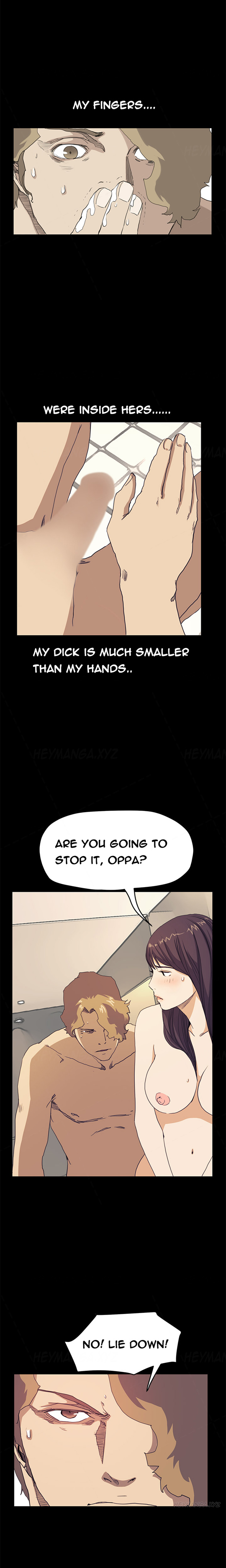 シウンCh.1-40