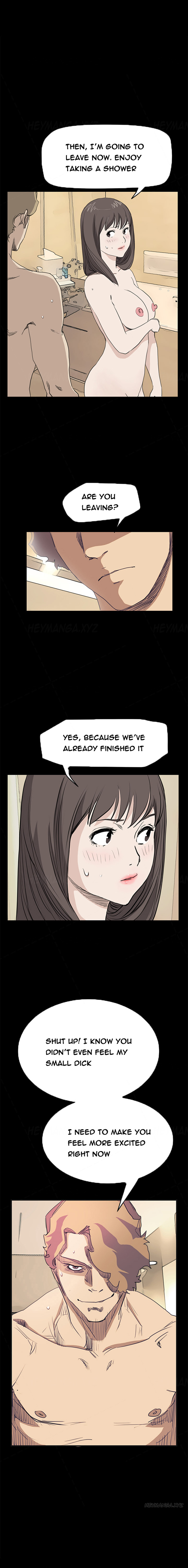 シウンCh.1-40