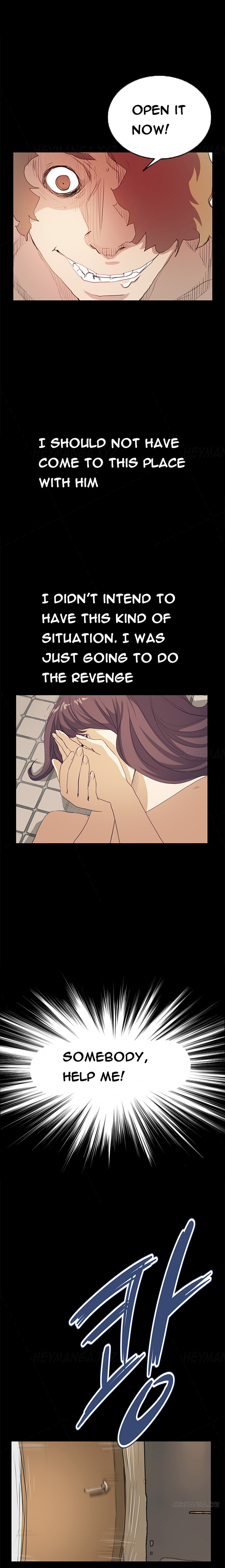シウンCh.1-40