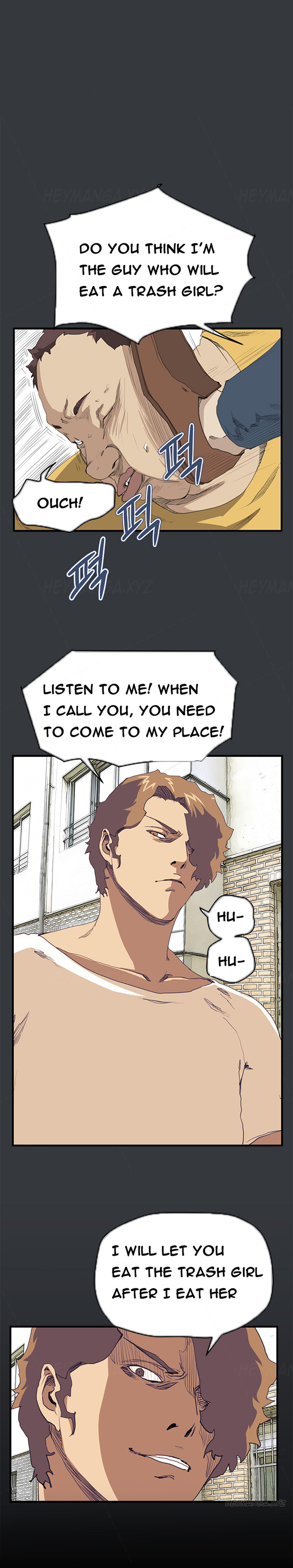 シウンCh.1-40