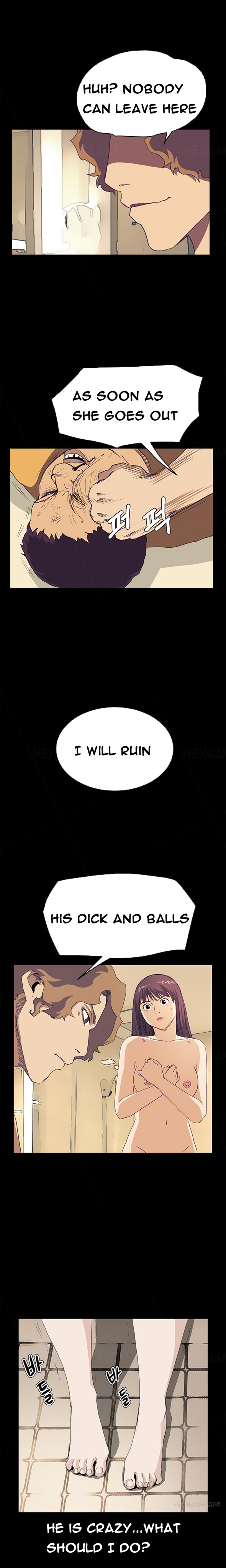 シウンCh.1-40