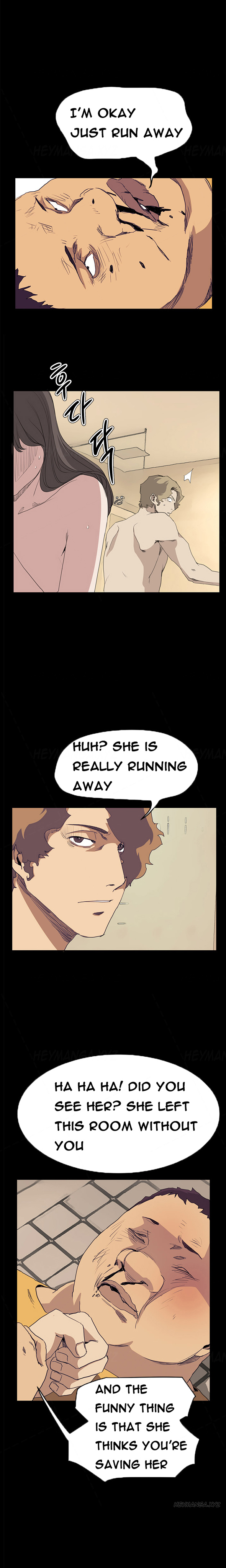 シウンCh.1-40