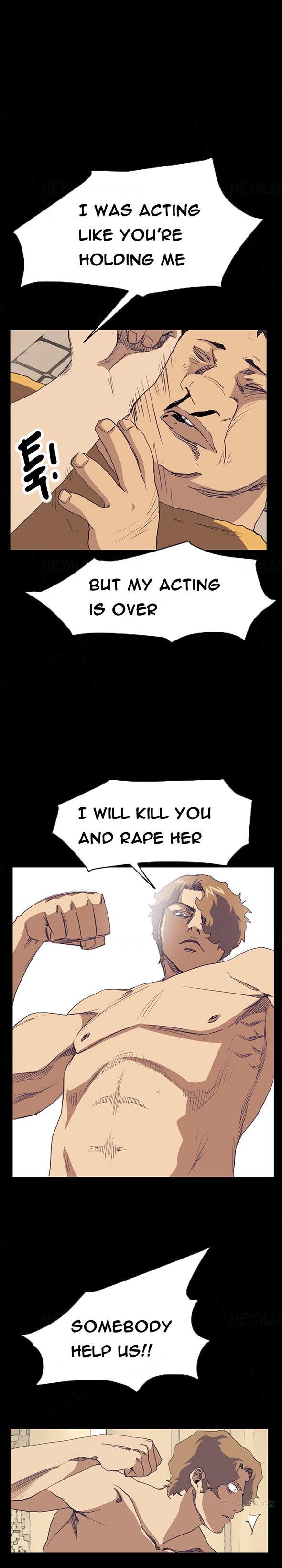 シウンCh.1-40