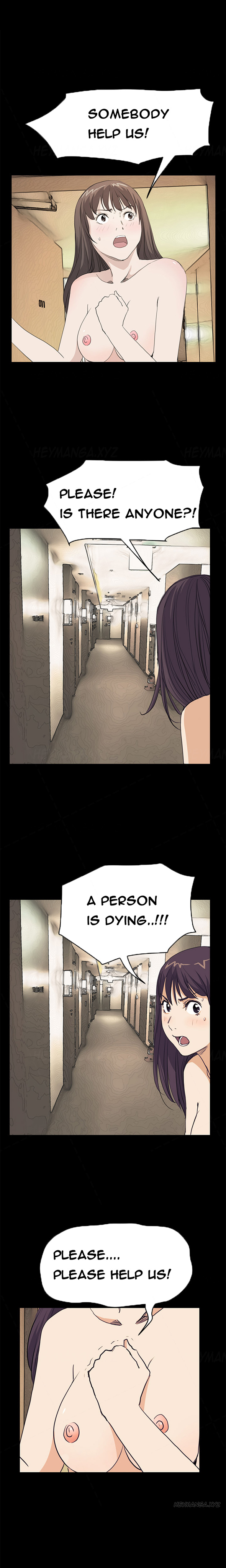 シウンCh.1-40