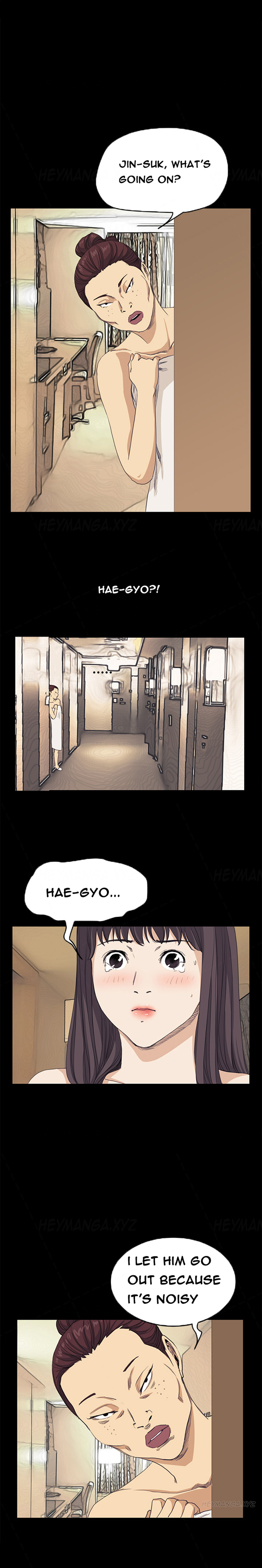 シウンCh.1-40