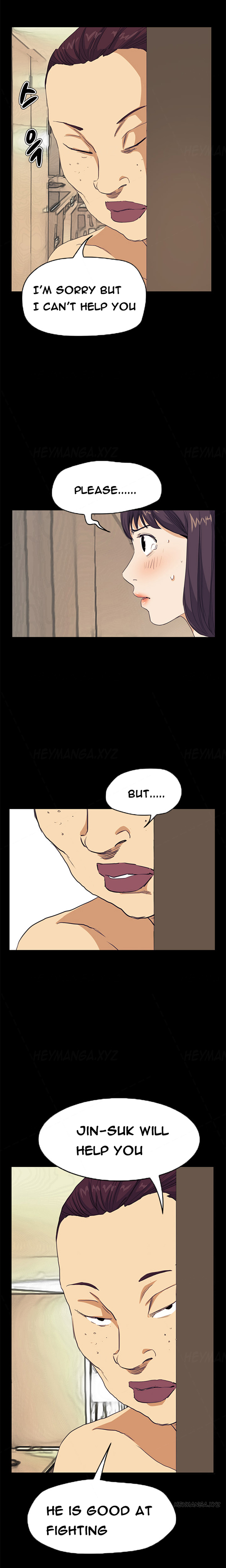 シウンCh.1-40