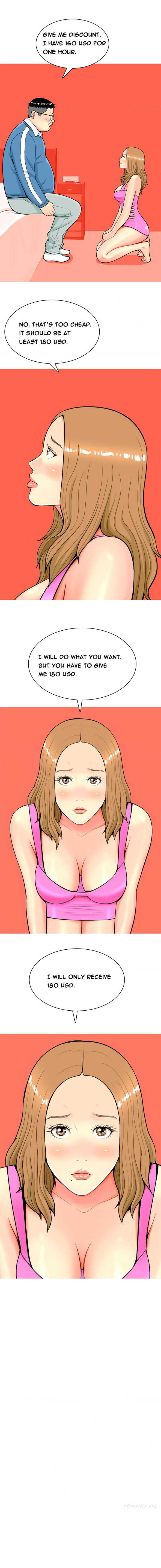 フッカーCh.1-32