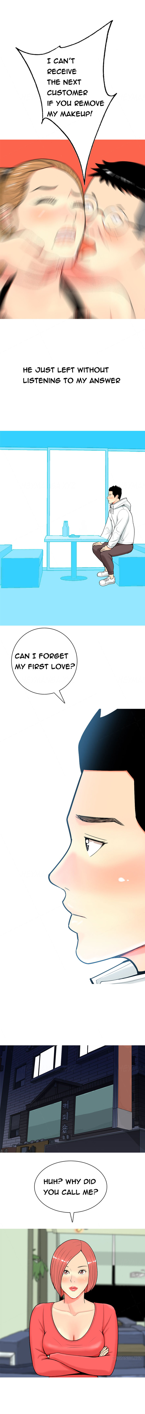 フッカーCh.1-32