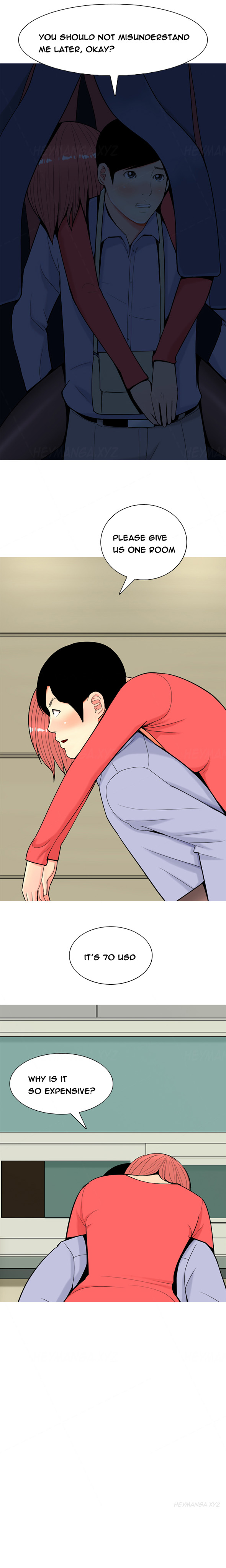 フッカーCh.1-32