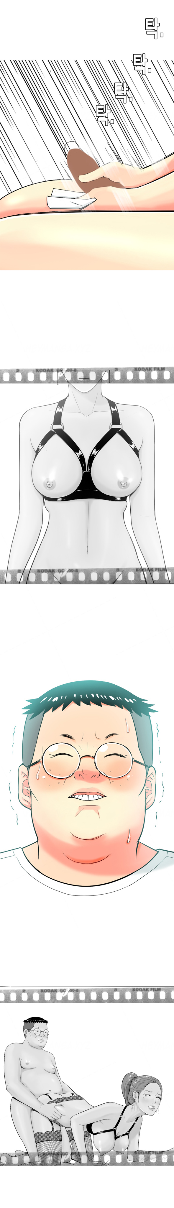 フッカーCh.1-32