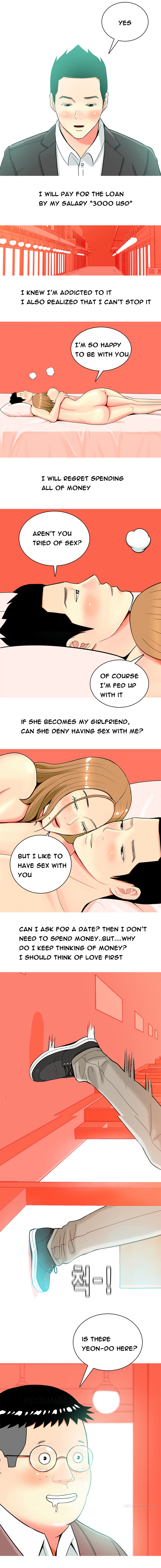 フッカーCh.1-32