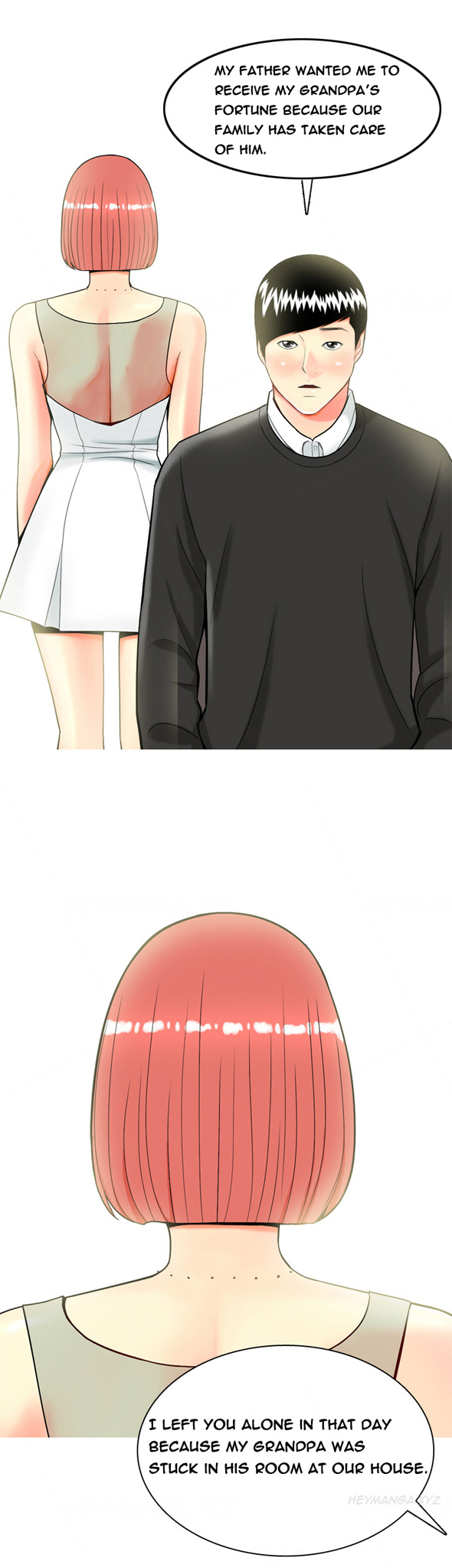 フッカーCh.1-32