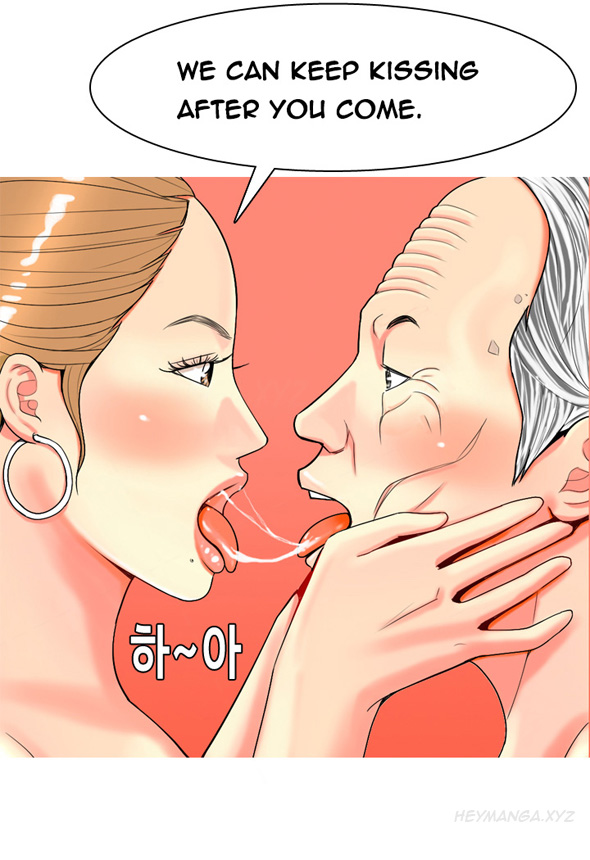 フッカーCh.1-32