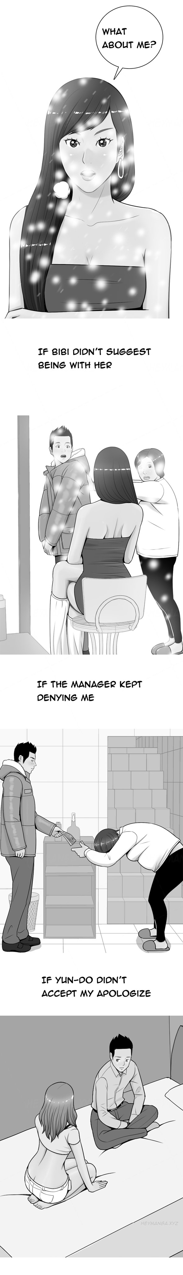 フッカーCh.1-32
