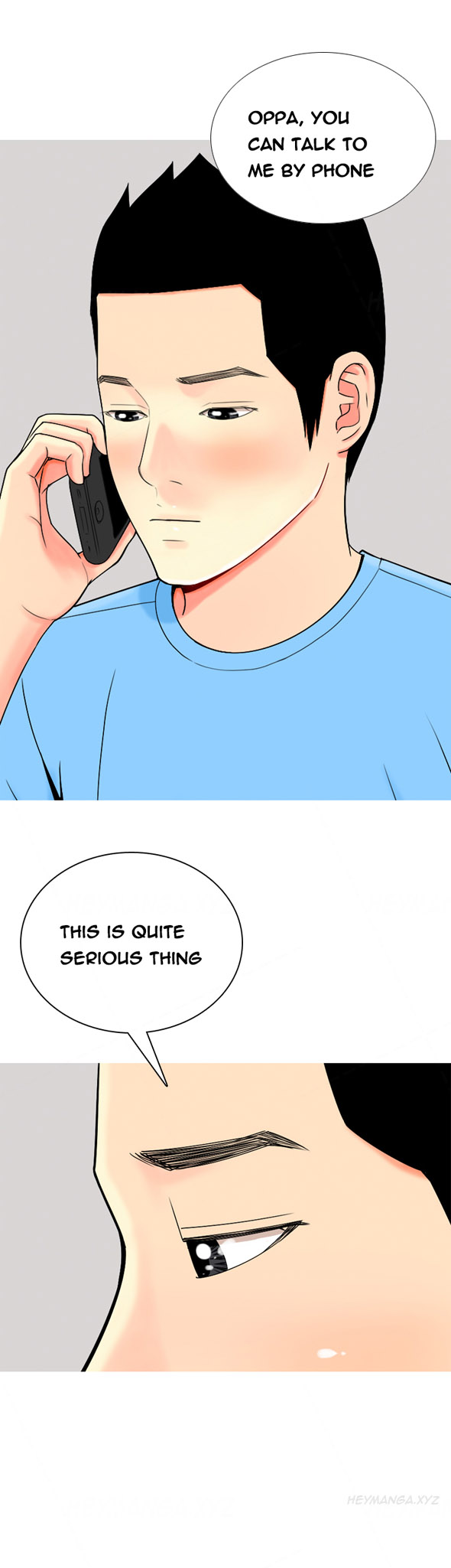 フッカーCh.1-32