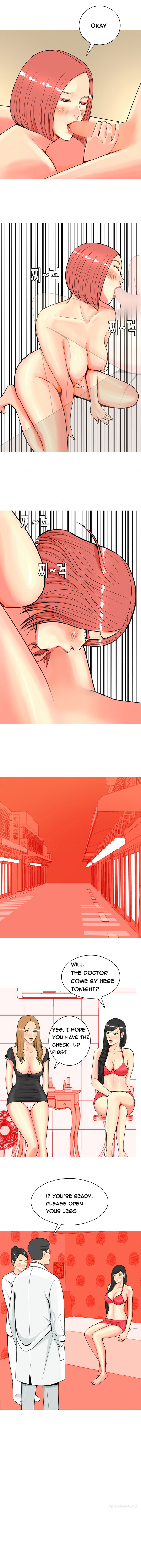 フッカーCh.1-32